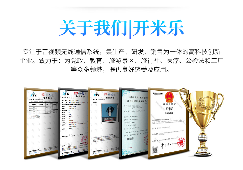 详情-19.jpg
