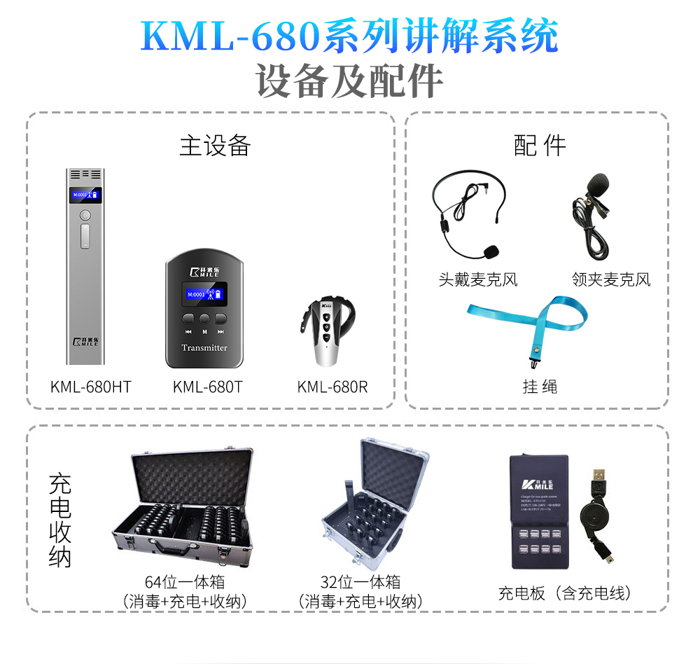详情-17.jpg