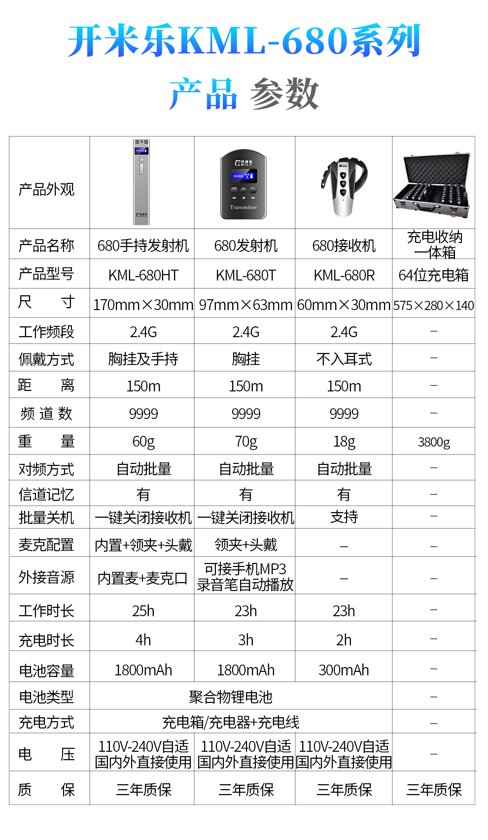 详情-13.jpg