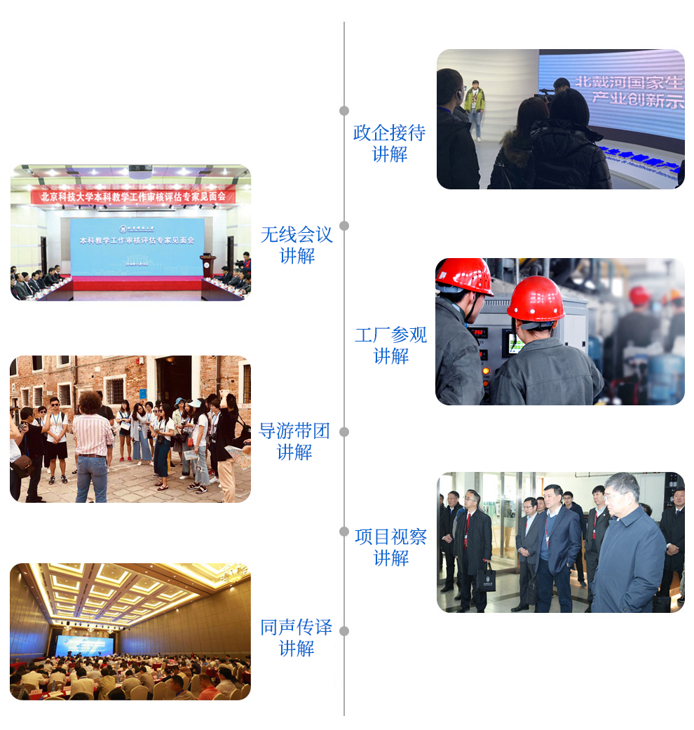 详情-18-.jpg