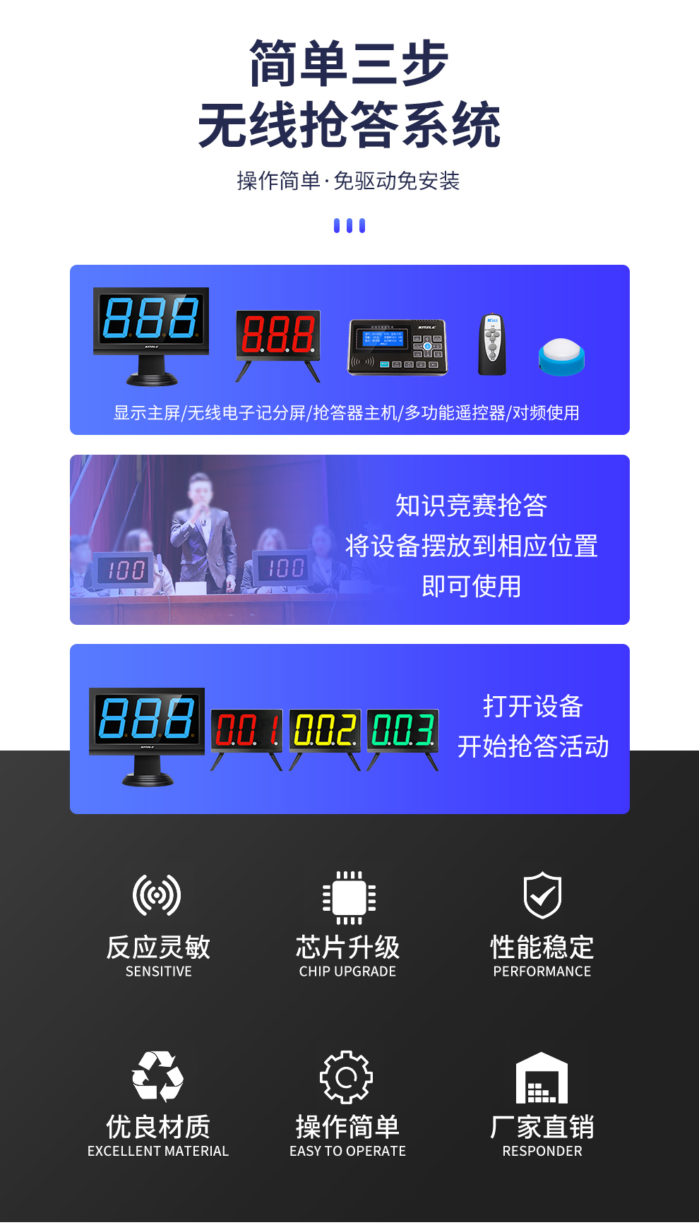 8300S_03.jpg
