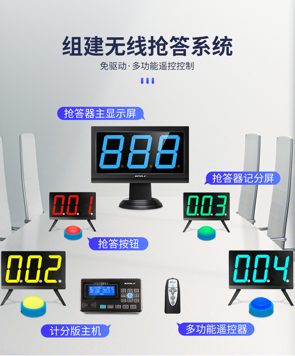 8300S_02.jpg