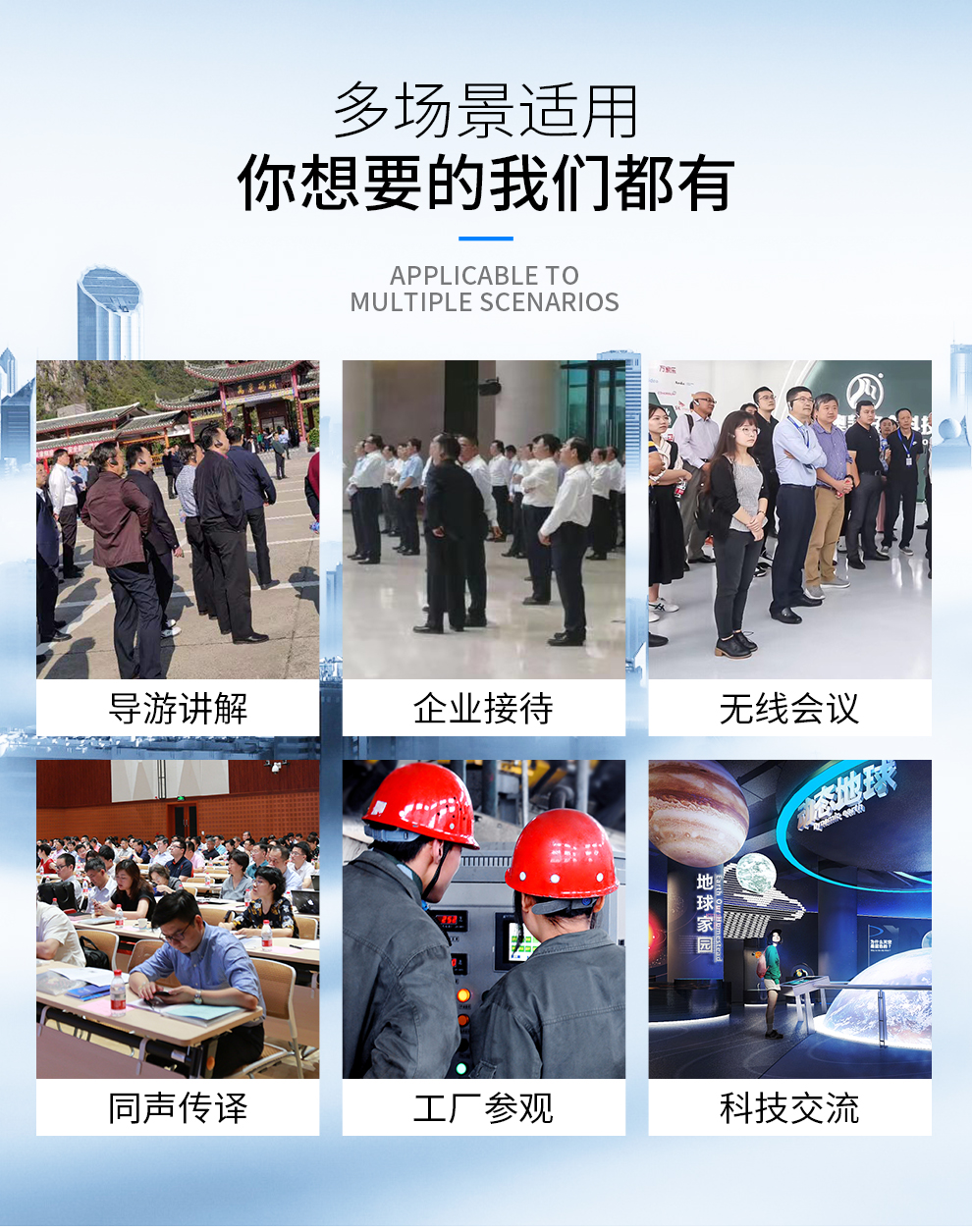 101详情_02.jpg