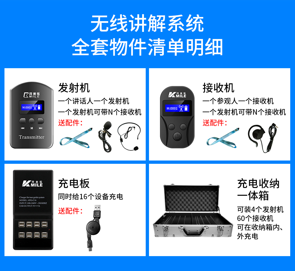 101详情2_02.jpg