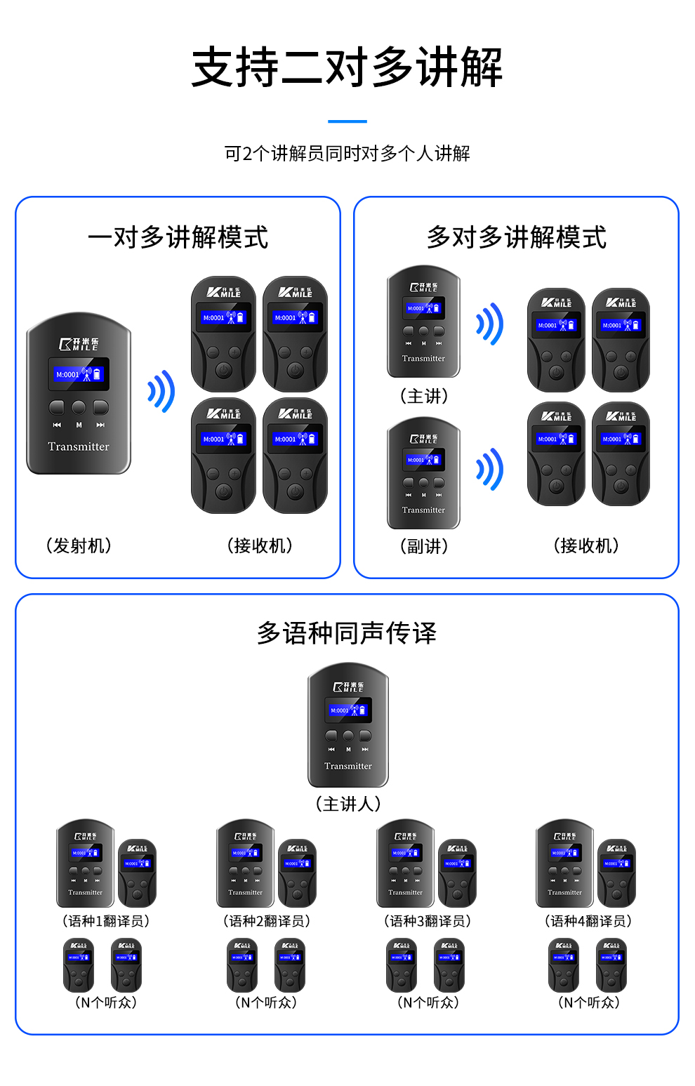 101详情_04.jpg