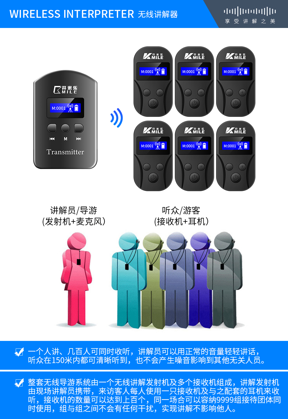 101详情_03.jpg