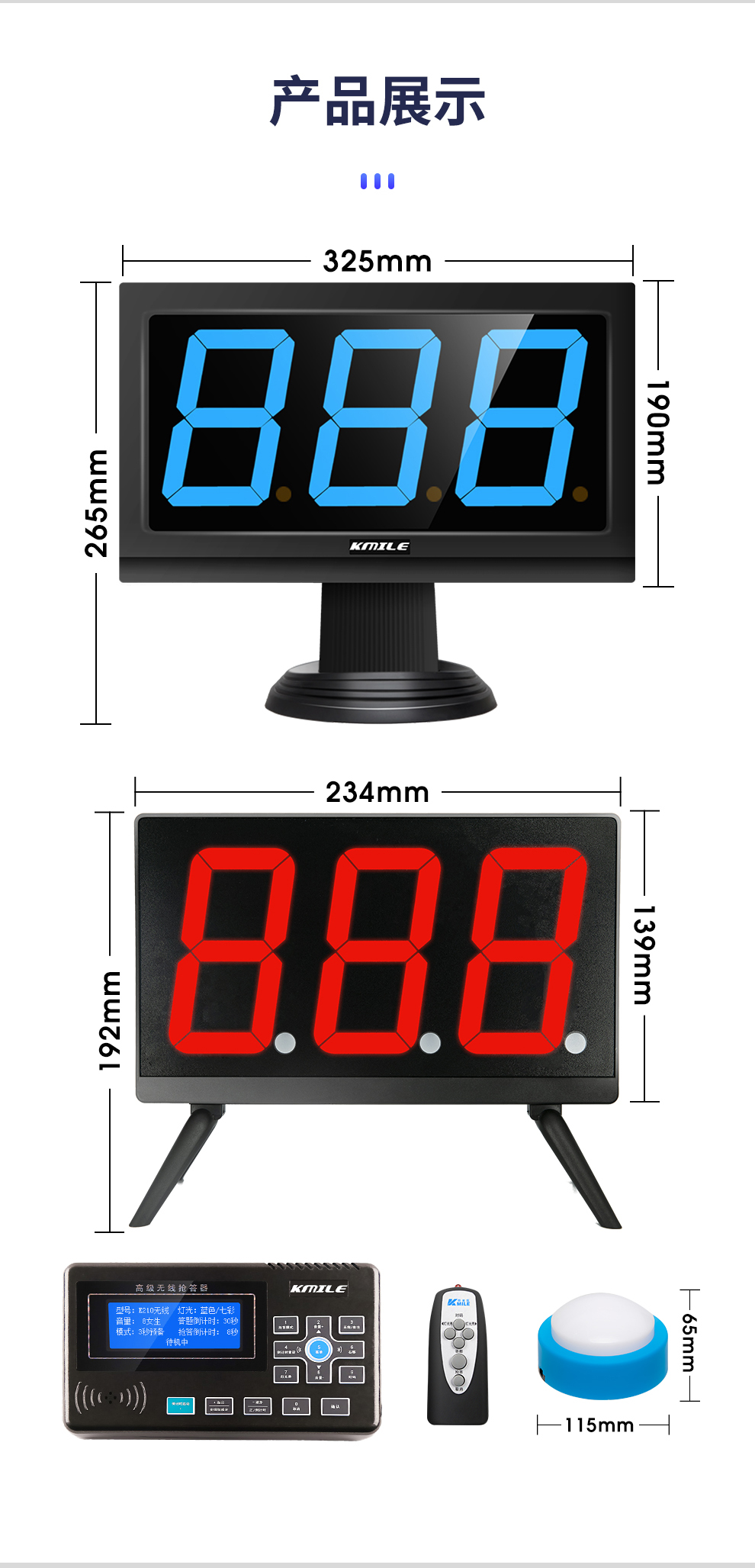 8300S_11.jpg