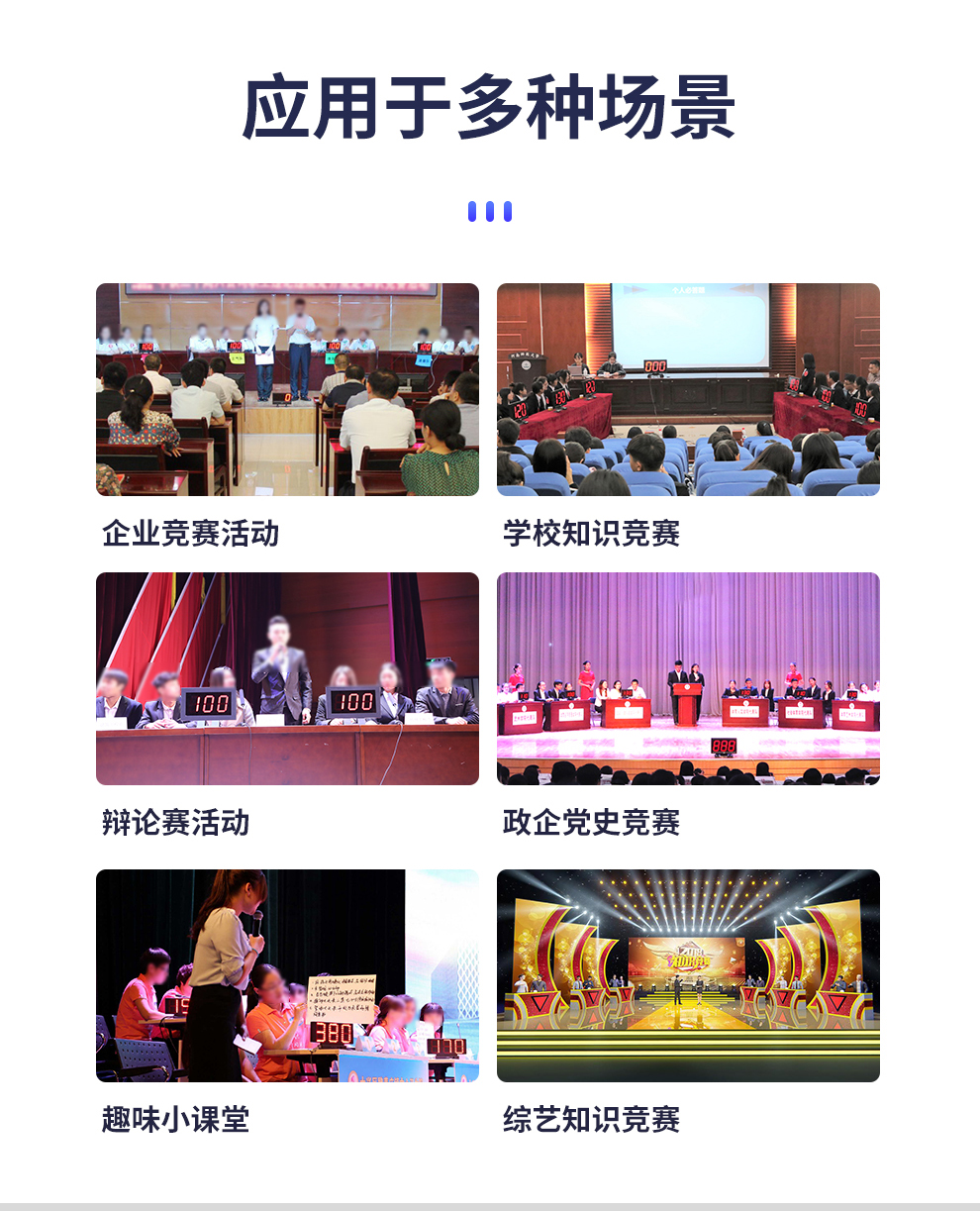 KML-8400S详情_03_13.jpg