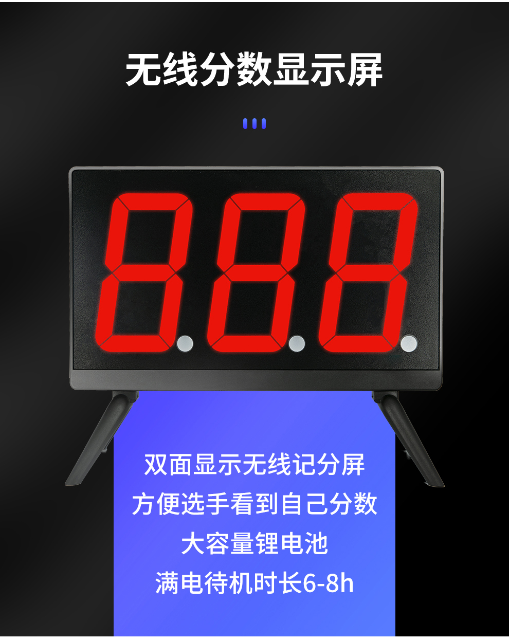 KML-8400S详情_03_07.jpg