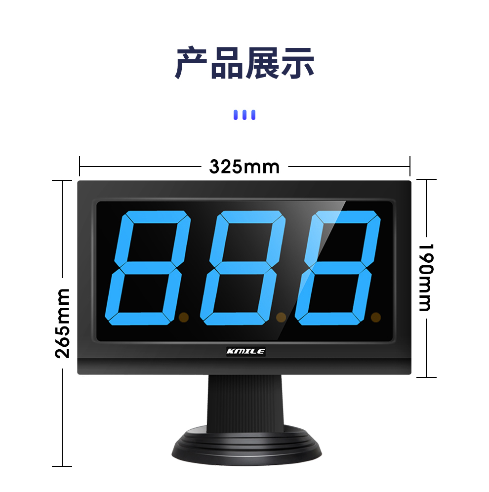 KML-8400S详情_03_14.jpg