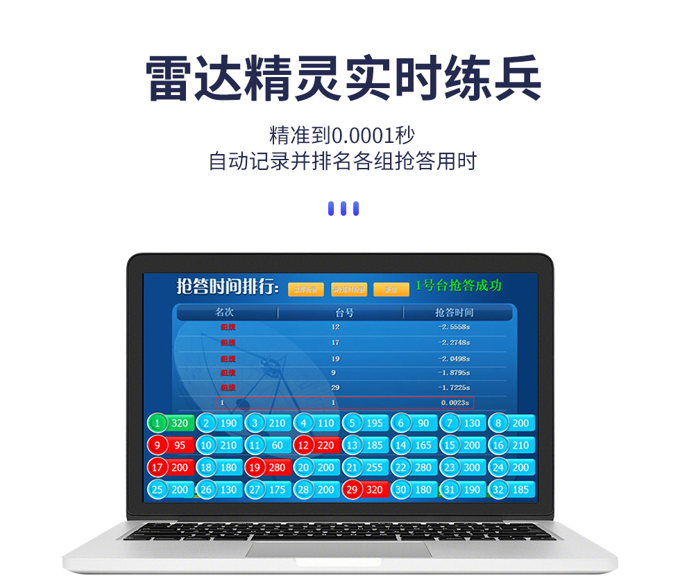 KML-8400S详情_03_11.jpg