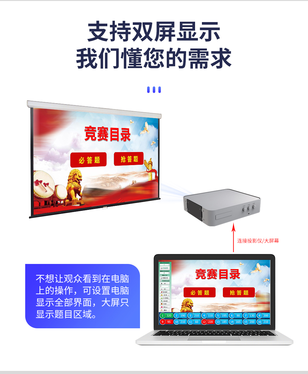 KML-8400S详情_03_10.jpg