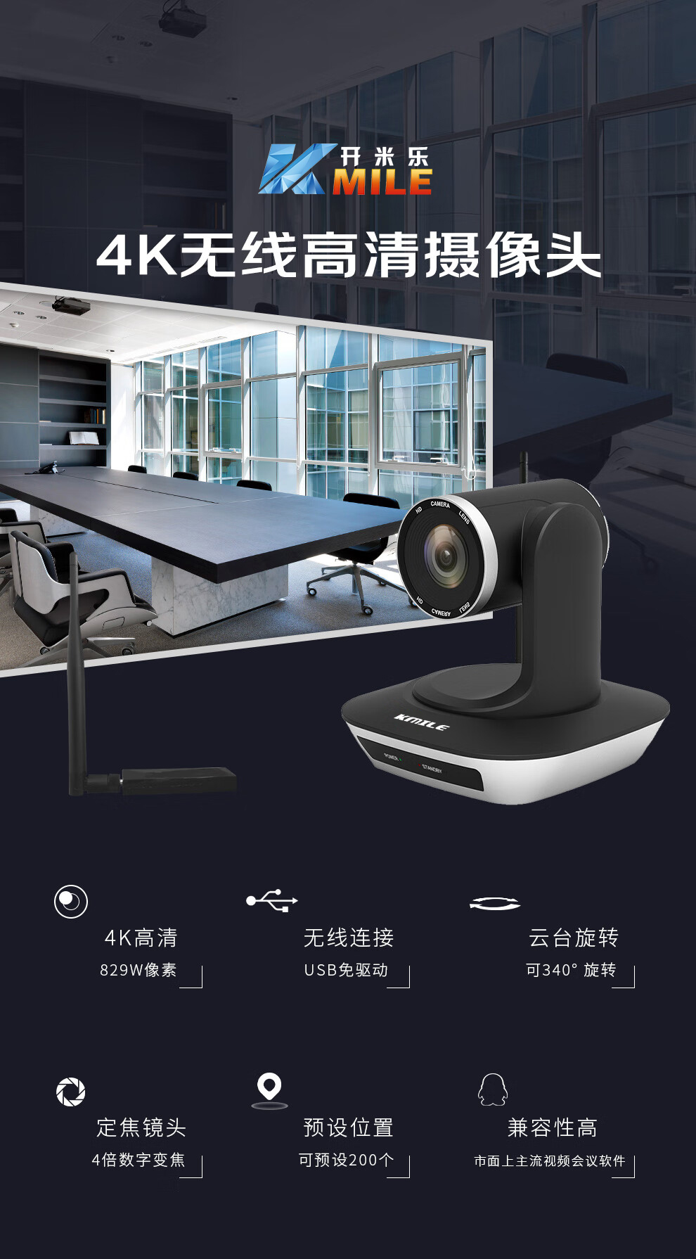 详情-01.jpg