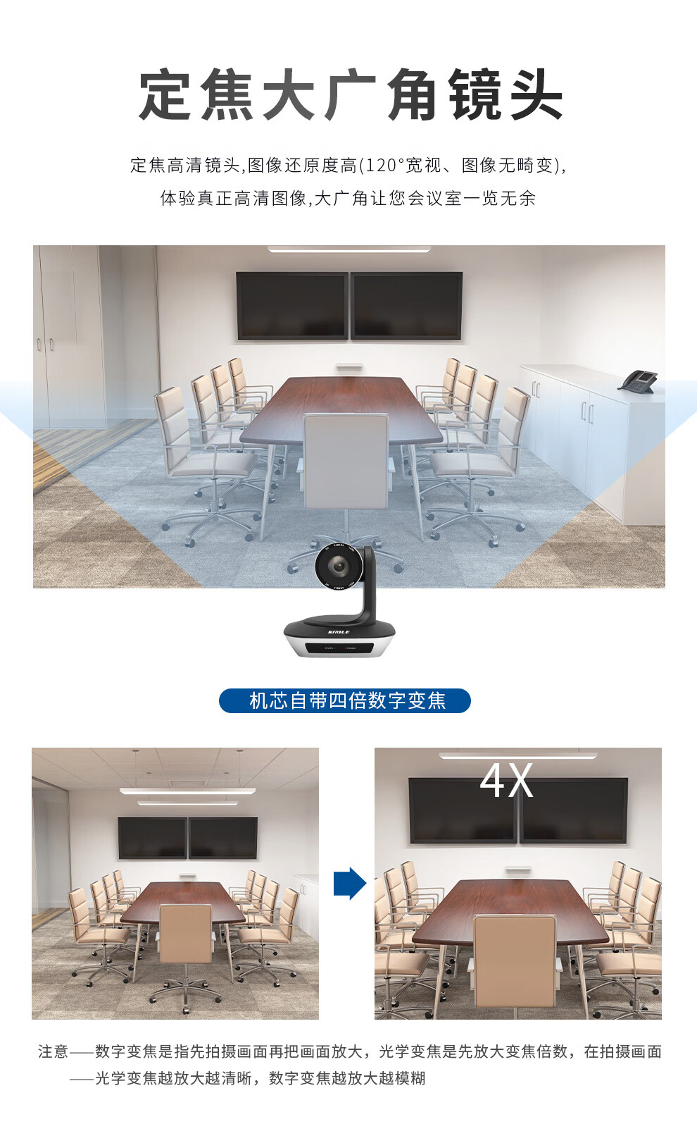 详情-05.jpg