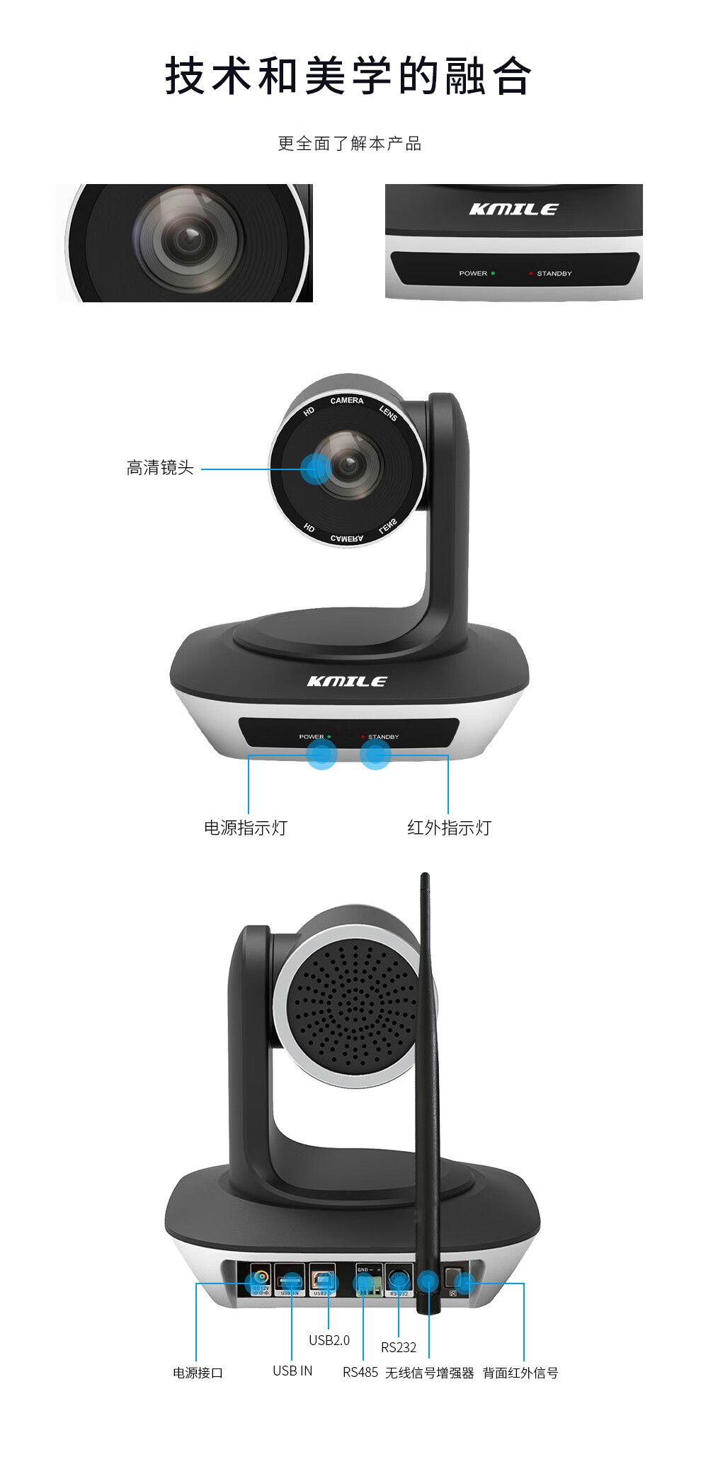 详情-14.jpg