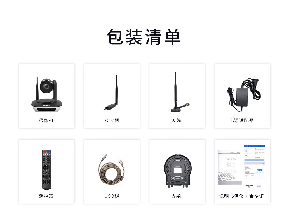详情-16.jpg