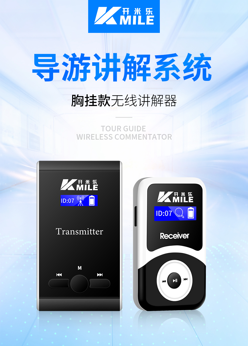 100详情_01.jpg