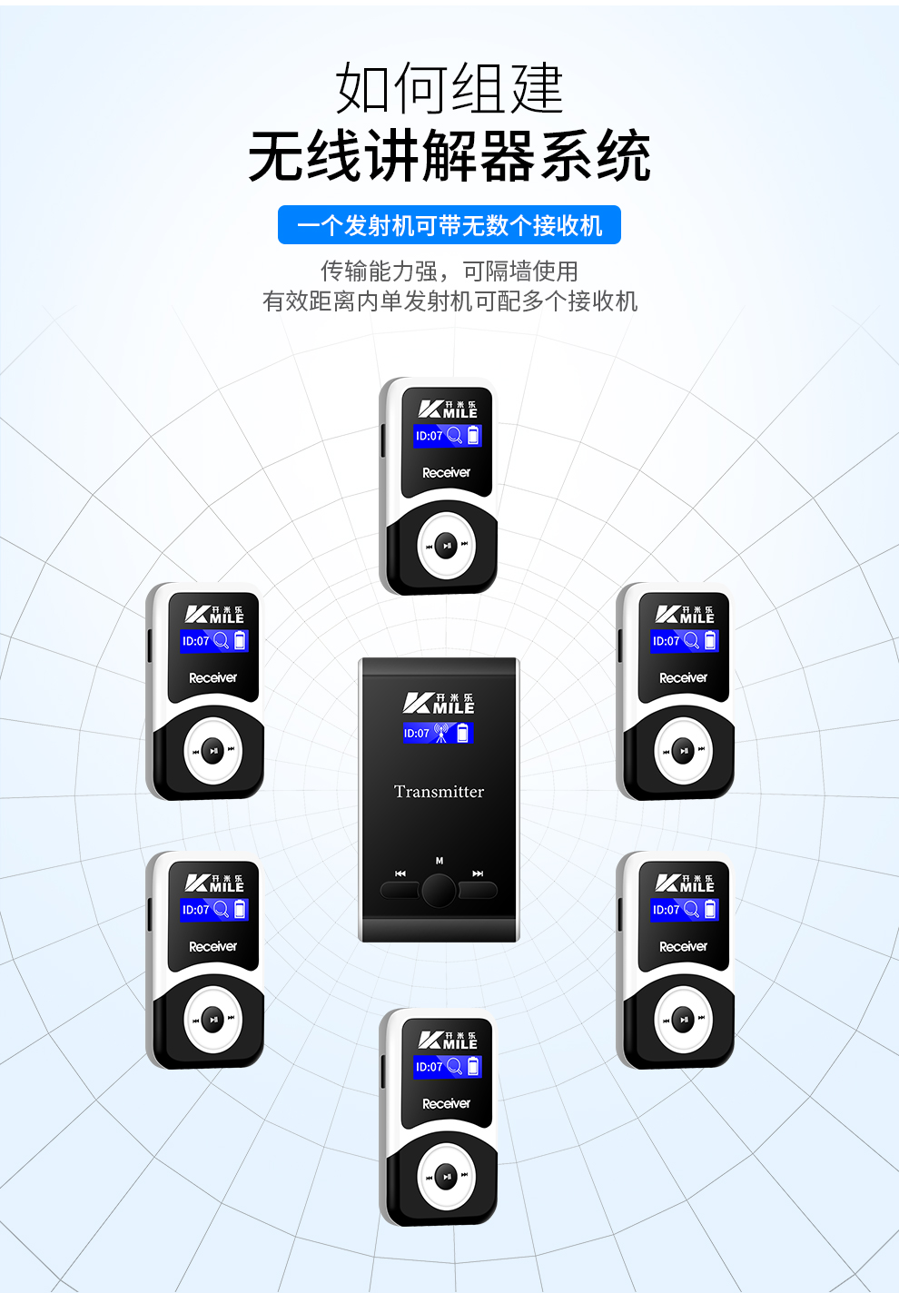 100详情_04.jpg