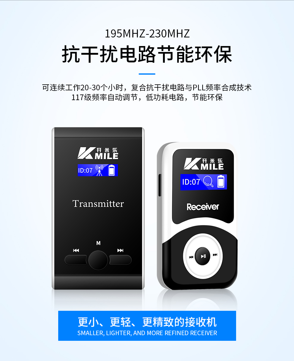 100详情_06.jpg