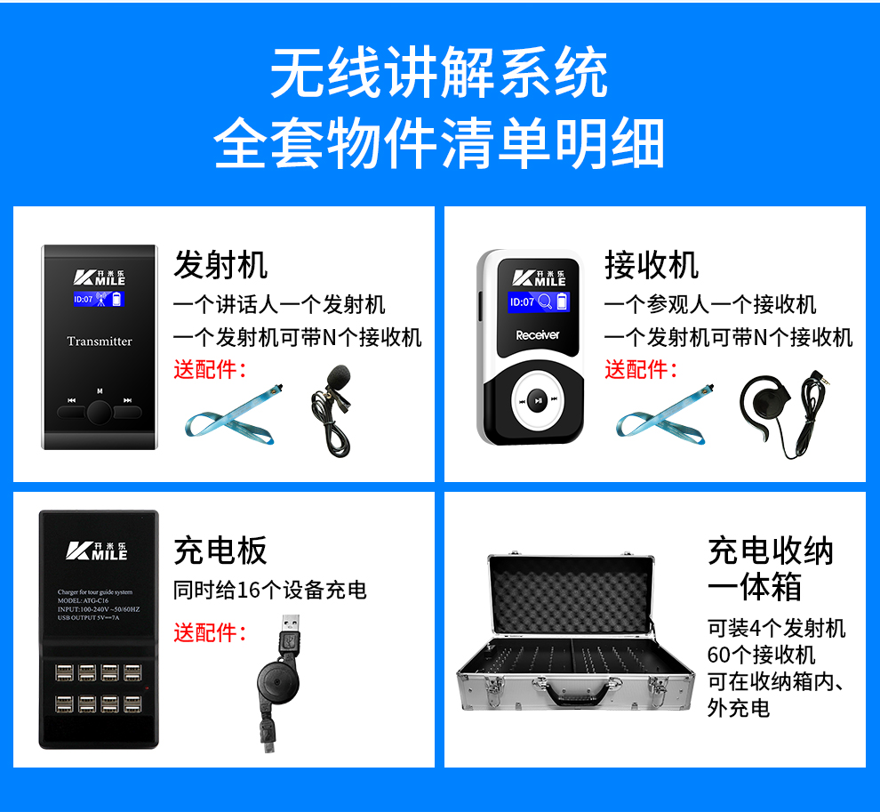 100详情_07.jpg