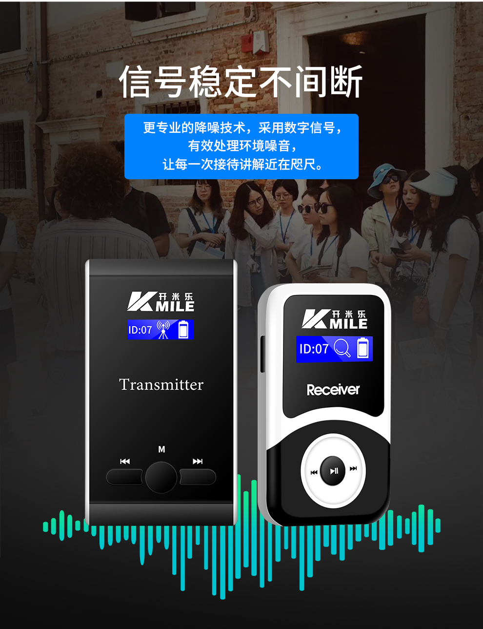 100详情_05.jpg