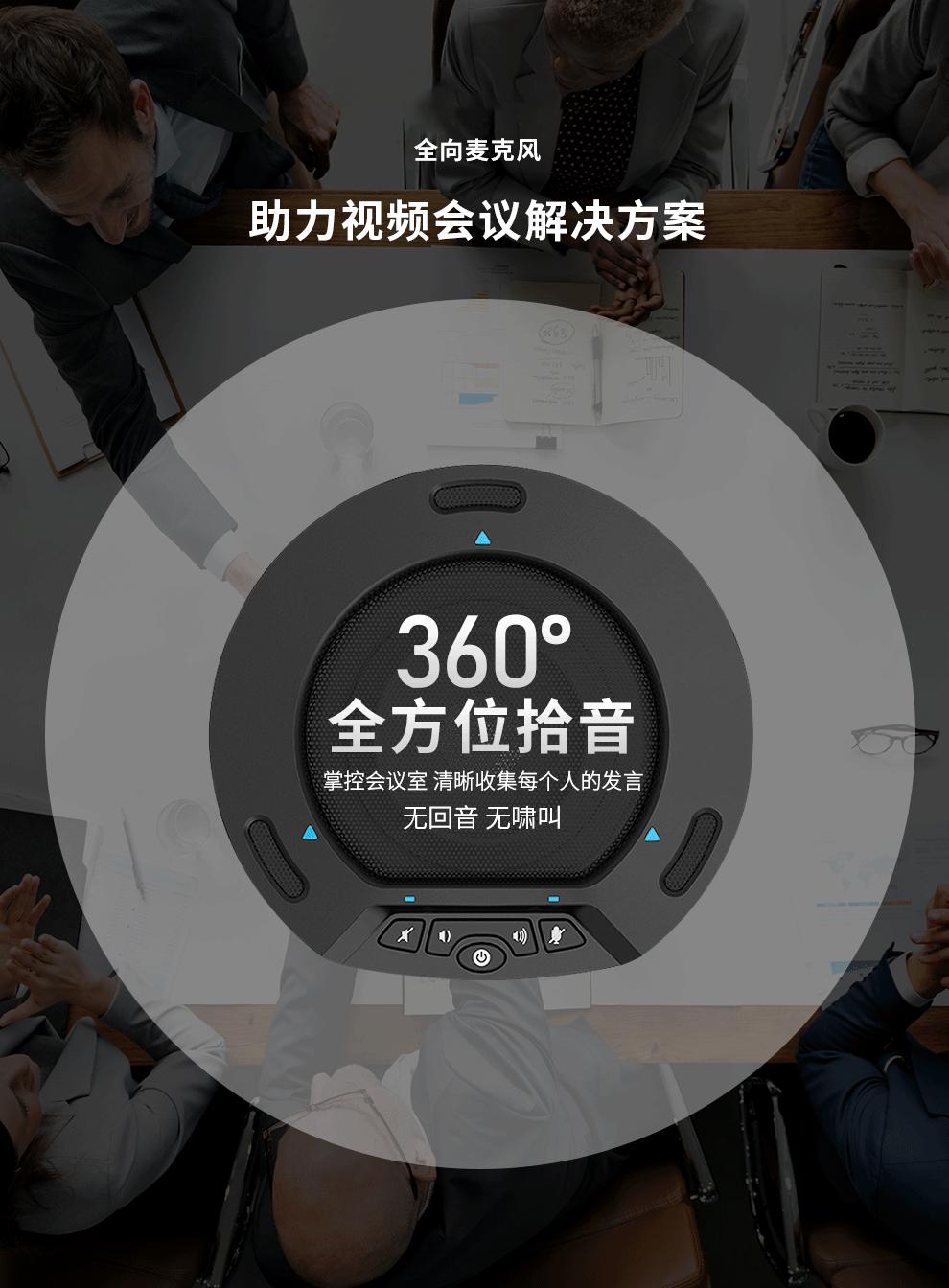 详情-14.gif