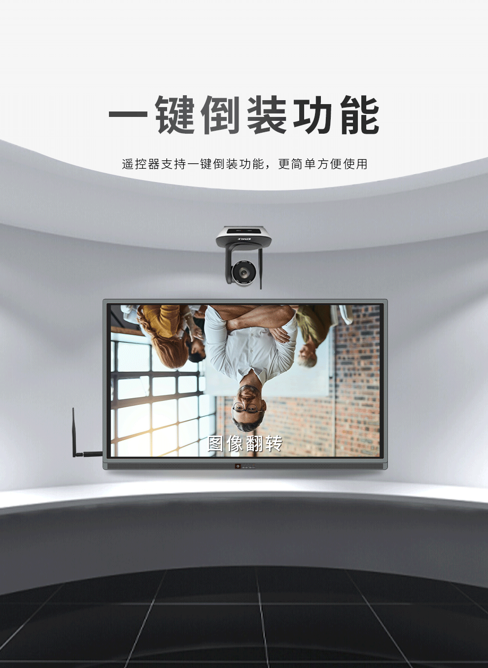 详情-08.gif