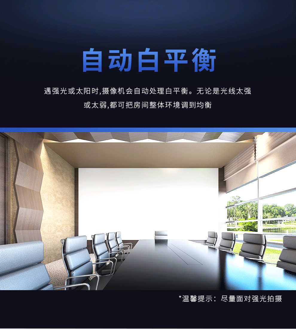 详情-07.gif